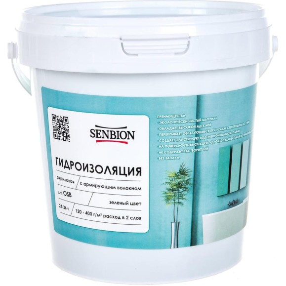 Акриловая гидроизоляция с армирующим волокном для OSB SENBION S-Гидр-15585/1 Акриловая гидроизоляция с армирующим волокном для OSB SENBION S-Гидр-15585/1
