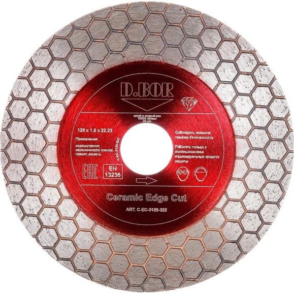 Диск алмазный Ceramic Edge Cut 125x1.8x22.23 мм D.BOR D-C-EC-0125-022 Диск алмазный Ceramic Edge Cut 125x1.8x22.23 мм D.BOR D-C-EC-0125-022
