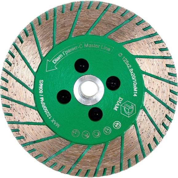 Отрезной круг Turbo Гранит-С Master Line Diam 125x2,7x8хM14 000559 Отрезной круг Turbo Гранит-С Master Line Diam 125x2,7x8хM14 000559