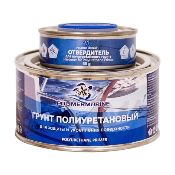 Грунт полиуретановый двухкомпонентный POLIMER MARINE 2К серый 0.5 кг 0.5ГПср Грунт полиуретановый двухкомпонентный POLIMER MARINE 2К серый 0.5 кг 0.5ГПср