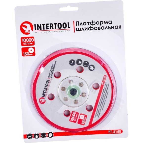 Платформа шлифовальная 150 мм к PT-1007 INTERTOOL PT-2150
