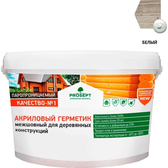 Герметик акриловый межшовный для деревянных конструкций PROSEPT цвет Герметик акриловый межшовный для деревянных конструкций PROSEPT цвет
