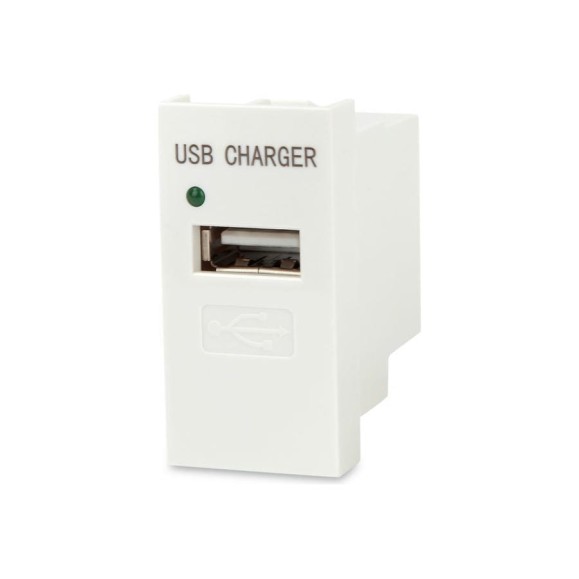 Модуль розетки USB для зарядки Hyperline M45/2-USBCH1-WH 1 порт, 1М, 1А, 5В, 45x22.5мм, белый 250098 Модуль розетки USB для зарядки Hyperline M45/2-USBCH1-WH 1 порт, 1М, 1А, 5В, 45x22.5мм, белый 250098