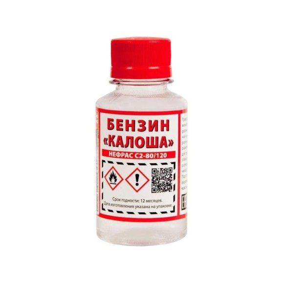 Бензин ZeepDeep Калоша 0.1 л 865267