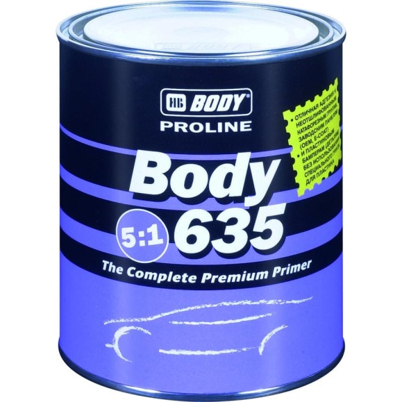 Грунт HB BODY635 5:1, черный 0,8л 6350200001 Грунт HB BODY635 5:1, черный 0,8л 6350200001