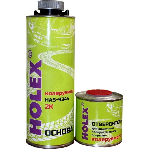 Защитное полиуретановое покрытие высокой прочности Holex 2K 4:1 1 л (0.8 л+0.2 л), колеруемое HAS-9344 Защитное полиуретановое покрытие высокой прочности Holex 2K 4:1 1 л (0.8 л+0.2 л), колеруемое HAS-9344