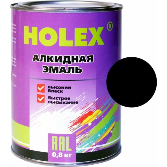 Алкидная автоэмаль HOLEX 601 черная, 0.8 кг HAS-59076 Алкидная автоэмаль HOLEX 601 черная, 0.8 кг HAS-59076