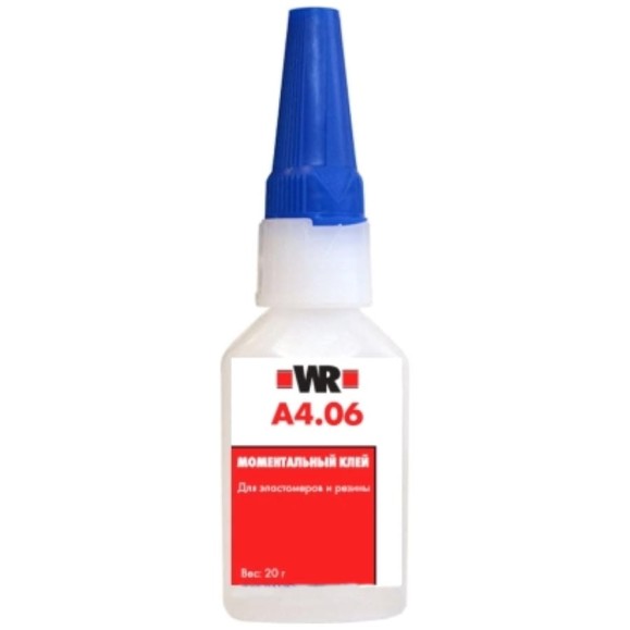 Клей моментальный для пластмасс, резины, эластомеров Wurth WR406, 20 г. 1893406020092 Клей моментальный для пластмасс, резины, эластомеров Wurth WR406, 20 г. 1893406020092