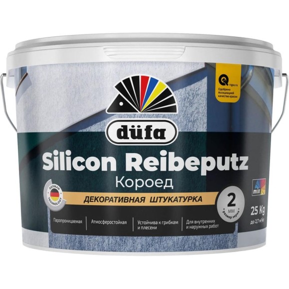 Штукатурка Dufa Silicone Reibeputz 25 кг МП00-009671 Штукатурка Dufa Silicone Reibeputz 25 кг МП00-009671