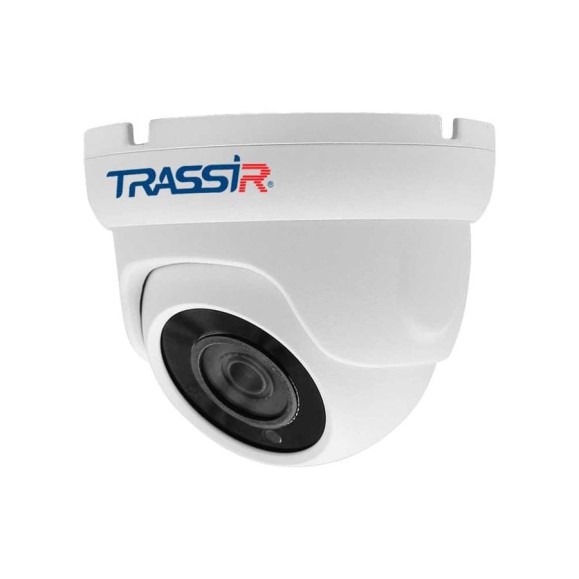 Аналоговая камера видеонаблюдения TRASSIR TR-H2S5 v3 3.6 УТ-00043596 Аналоговая камера видеонаблюдения TRASSIR TR-H2S5 v3 3.6 УТ-00043596