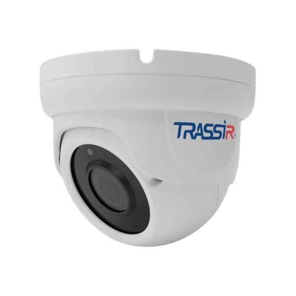 Аналоговая камера TRASSIR TR-H2S6 v3 2.8-12 УТ-00043593