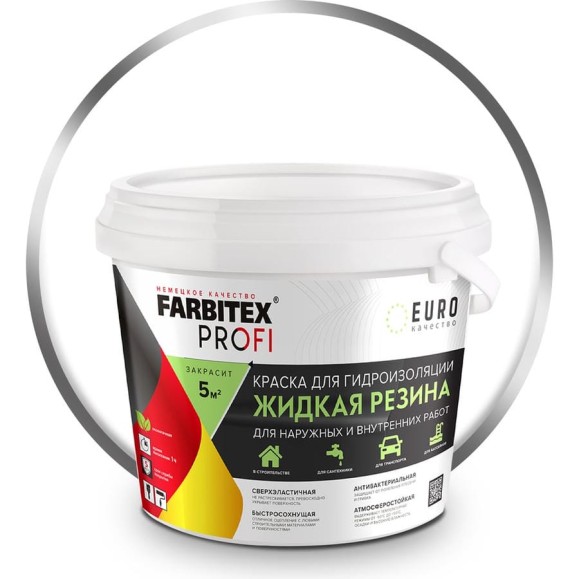 Акриловая краска для гидроизоляции FARBITEX Жидкая резина (белый; 1 кг) 4300008710