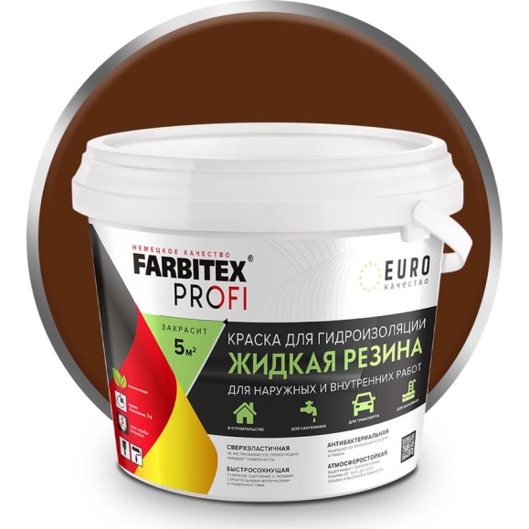 Акриловая краска для гидроизоляции FARBITEX Жидкая резина (красно-коричневый; 2.5 кг) 4300008703 Акриловая краска для гидроизоляции FARBITEX Жидкая резина (красно-коричневый; 2.5 кг) 4300008703