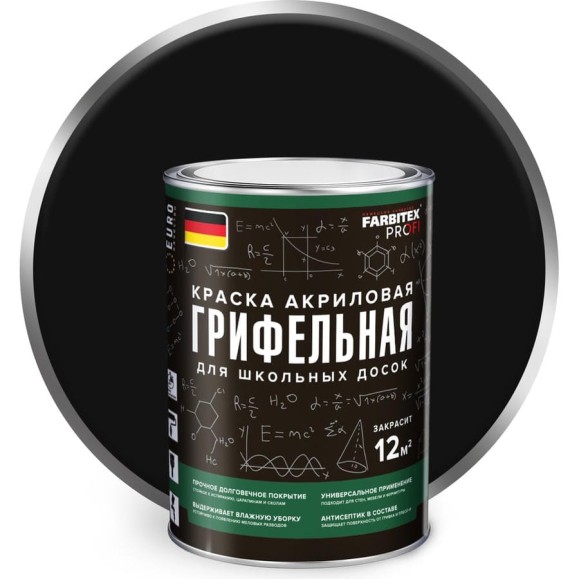Грифельная краска для школьных досок Farbitex (черный; 1 л) 4300009204 Грифельная краска для школьных досок Farbitex (черный; 1 л) 4300009204