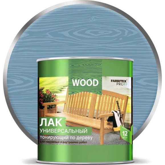 Универсальный лак FARBITEX (тонирующий; по дереву; утренний туман; 2,6 л) 4300009391 Универсальный лак FARBITEX (тонирующий; по дереву; утренний туман; 2,6 л) 4300009391