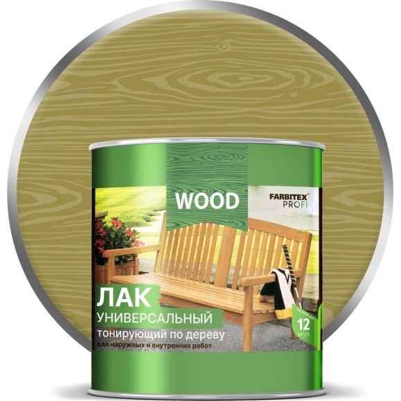 Универсальный лак FARBITEX (тонирующий; по дереву; тик; 2,6 л) 4300009390 Универсальный лак FARBITEX (тонирующий; по дереву; тик; 2,6 л) 4300009390