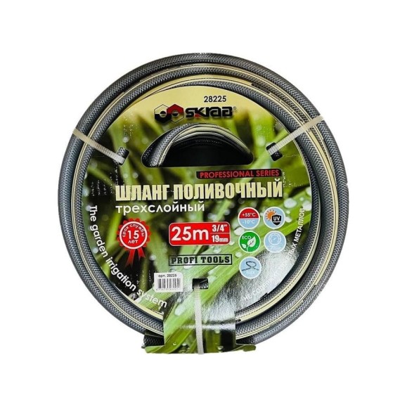 Поливочный шланг SKRAB 3/4", 25м, 20 бар, серый 28225 Поливочный шланг SKRAB 3/4", 25м, 20 бар, серый 28225