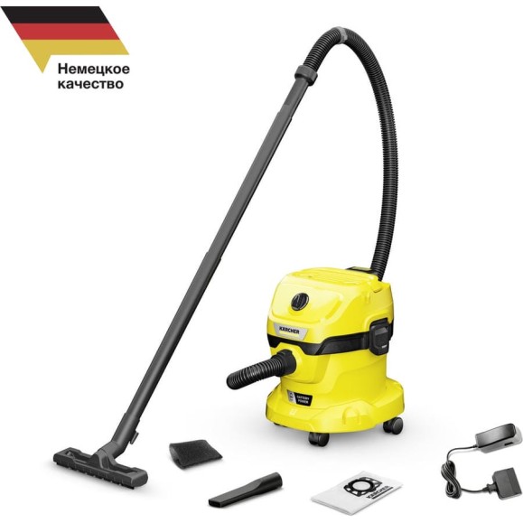 Пылесос Karcher WD 2-18 Battery Set V-12/18 1.628-501.0 Пылесос Karcher WD 2-18 Battery Set V-12/18 1.628-501.0