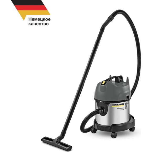 Пылесос Karcher NT 20/1 Me Classic Edition EU 1.428-548.0 Пылесос Karcher NT 20/1 Me Classic Edition EU 1.428-548.0