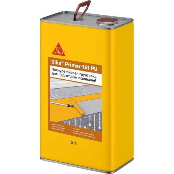 Полиуретановая грунтовка без растворителей SIKA Primer-161 PU Канистра 5кг. 738693 Полиуретановая грунтовка без растворителей SIKA Primer-161 PU Канистра 5кг. 738693