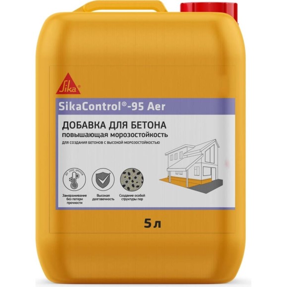 Добавка для создания бетонов с высокой морозостойкостью SIKA Control-95 Aer  Канистра 5л. 670397
