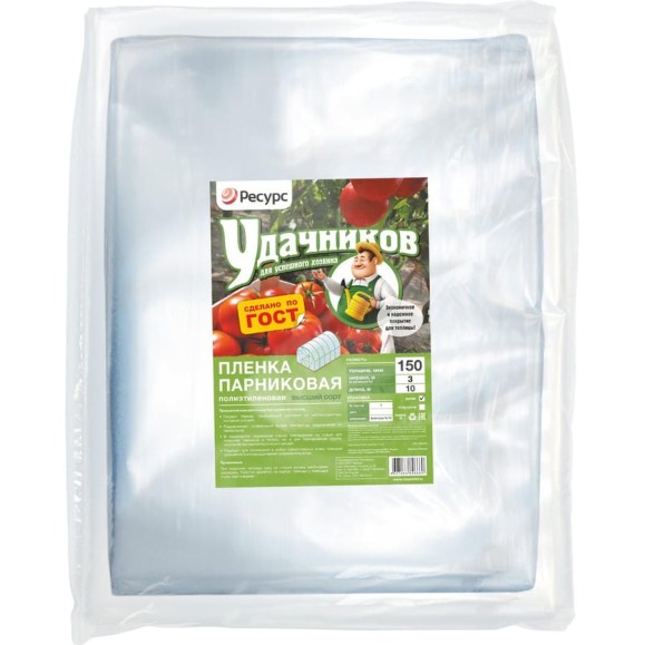 Пленка Удачников п/э, 150 мк, по 10х1,5 м, 1 шт. 07766 Пленка Удачников п/э, 150 мк, по 10х1,5 м, 1 шт. 07766