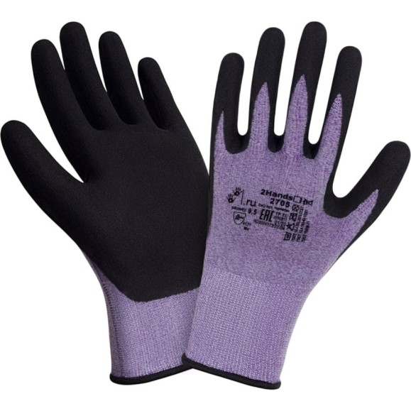 Перчатки 2Hands 2705 р. 9.5, нейлон-спандекс/нитриловое покрытие microfoam ладони и пальцев, черного цвета 2705 - 9,5 Перчатки 2Hands 2705 р. 9.5, нейлон-спандекс/нитриловое покрытие microfoam ладони и пальцев, черного цвета 2705 - 9,5