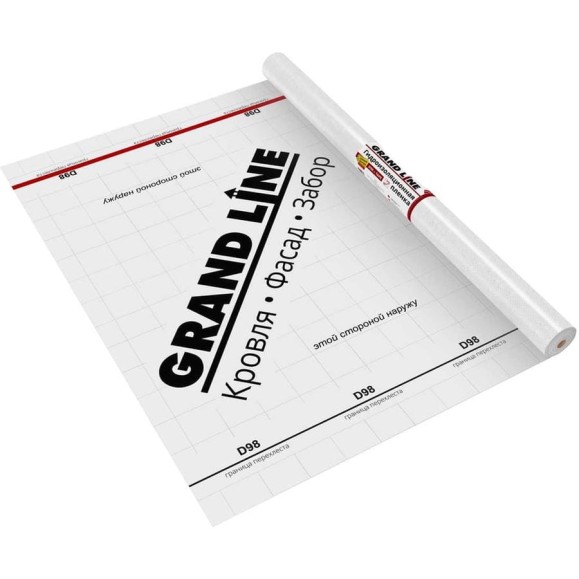 Гидроизоляционная пленка Grand Line d 98+tape 286125 Гидроизоляционная пленка Grand Line d 98+tape 286125