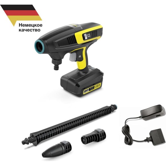 Аппарат среднего давления KARCHER KHB 6 Battery Set 1.328-110 Аппарат среднего давления KARCHER KHB 6 Battery Set 1.328-110