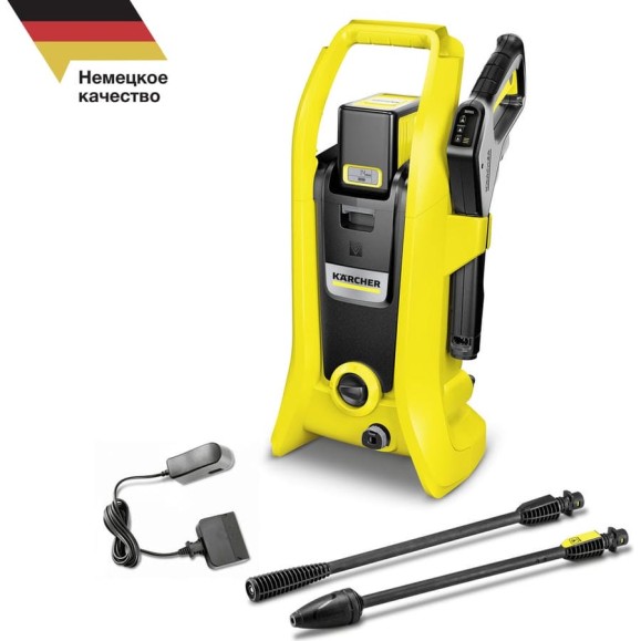 Аппарат высокого давления KARCHER K 2 Battery Set 1.117-220