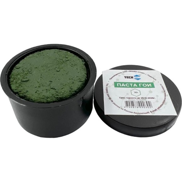 Паста гои 30 гр TECHHIM TH-PAGO-30 Паста гои 30 гр TECHHIM TH-PAGO-30