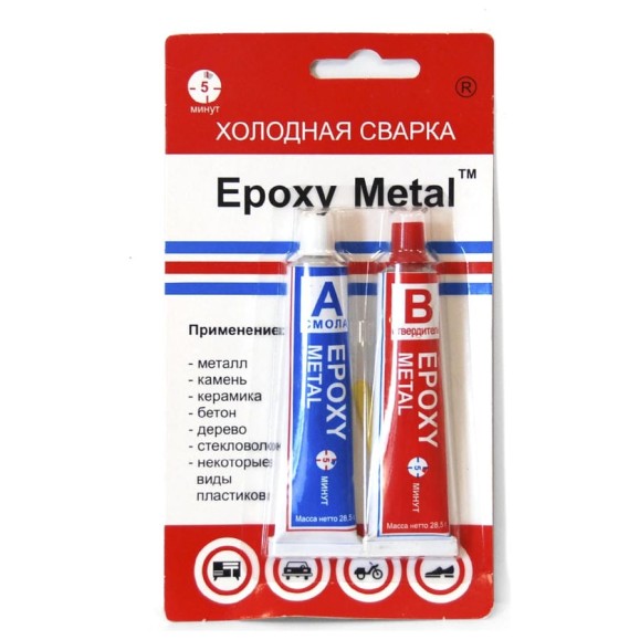 Эпоксидный клей ЭДП холодная сварка, 57 гр 26912406 Эпоксидный клей ЭДП холодная сварка, 57 гр 26912406