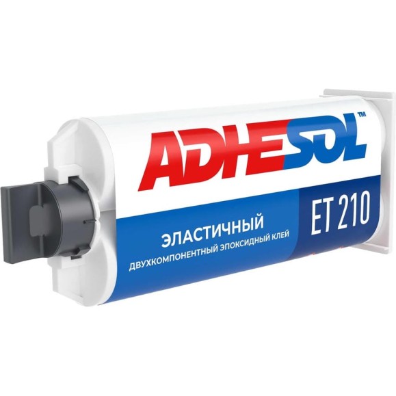 Клей эластичный двухкомпонентный эпоксидный ADHESOL et210 50 мл 323756 210100 Клей эластичный двухкомпонентный эпоксидный ADHESOL et210 50 мл 323756 210100