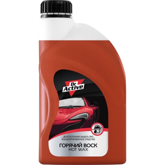Горячий воск Sintec Dr. Active Hot Wax, 1л 801773