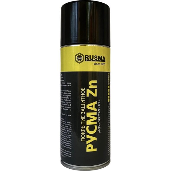 Покрытие защитное RUSMA zn 29 Покрытие защитное RUSMA zn 29