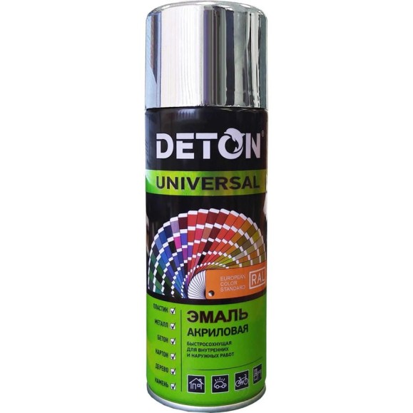 Эмаль акриловая быстросохнущая Deton UNIVERSAL хром, аэрозоль 520 мл DTN-A07266 Эмаль акриловая быстросохнущая Deton UNIVERSAL хром, аэрозоль 520 мл DTN-A07266