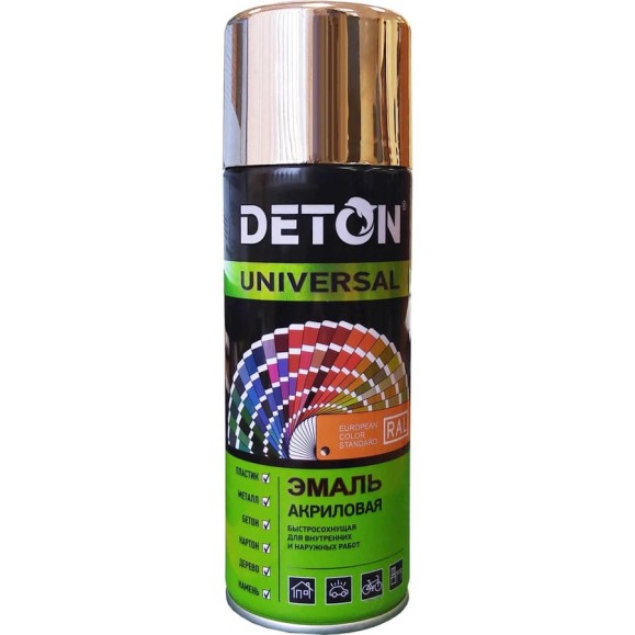 Эмаль акриловая быстросохнущая Deton UNIVERSAL золото, аэрозоль 520 мл DTN-A07267 Эмаль акриловая быстросохнущая Deton UNIVERSAL золото, аэрозоль 520 мл DTN-A07267