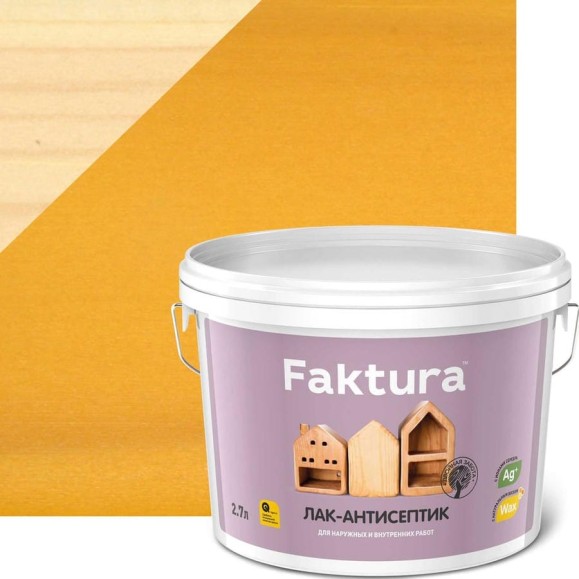 Лак-антисептик FAKTURA сосна, ведро 2,7 л О02533 Лак-антисептик FAKTURA сосна, ведро 2,7 л О02533