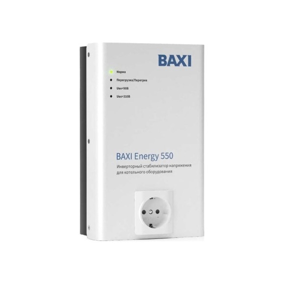 Инверторный стабилизатор Baxi для котельного оборудования Energy 550 ST55001 Инверторный стабилизатор Baxi для котельного оборудования Energy 550 ST55001