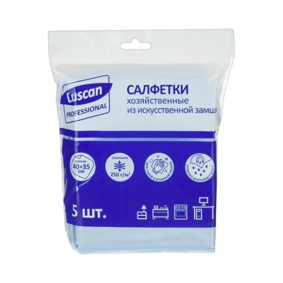 Салфетки хозяйственные Luscan PROFESSIONAL иск замша 250г/м2 40х35см 5шт/уп 1604415