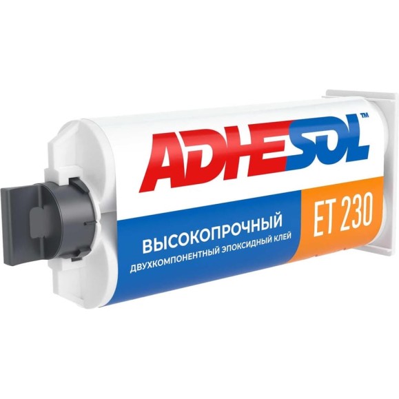 Клей высокопрочный двухкомпонентный эпоксидный ADHESOL et230 50 мл 323794 Клей высокопрочный двухкомпонентный эпоксидный ADHESOL et230 50 мл 323794