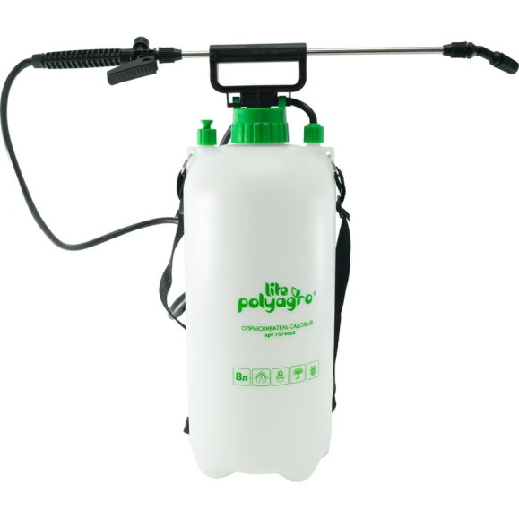 Садовый пневматический опрыскиватель POLYAGRO Lite 8 л 7574068 Садовый пневматический опрыскиватель POLYAGRO Lite 8 л 7574068