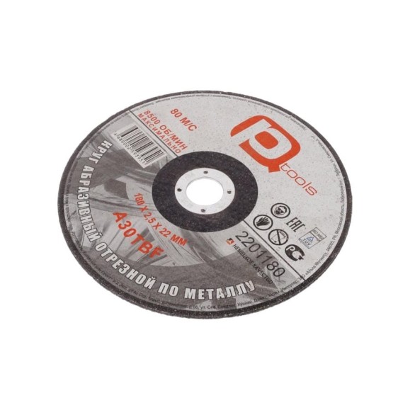 Круг отрезной по металлу 180x2.5x22 мм PQTools 2201180 90002504527 Круг отрезной по металлу 180x2.5x22 мм PQTools 2201180 90002504527