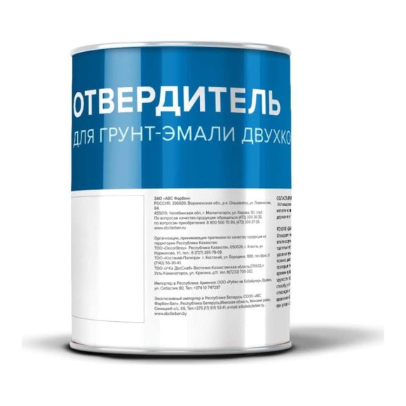 Отвердитель для грунт-эмали 2К ЭП Фарбен 2.5 кг 4300008107 Отвердитель для грунт-эмали 2К ЭП Фарбен 2.5 кг 4300008107