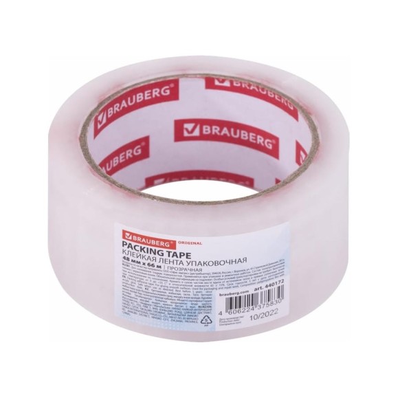 Упаковочная клейкая лента BRAUBERG КОМПЛЕКТ 6 шт. Original, 48 мм х 66 м, прозрачная, толщина 45 микрон 440172 Упаковочная клейкая лента BRAUBERG КОМПЛЕКТ 6 шт. Original, 48 мм х 66 м, прозрачная, толщина 45 микрон 440172