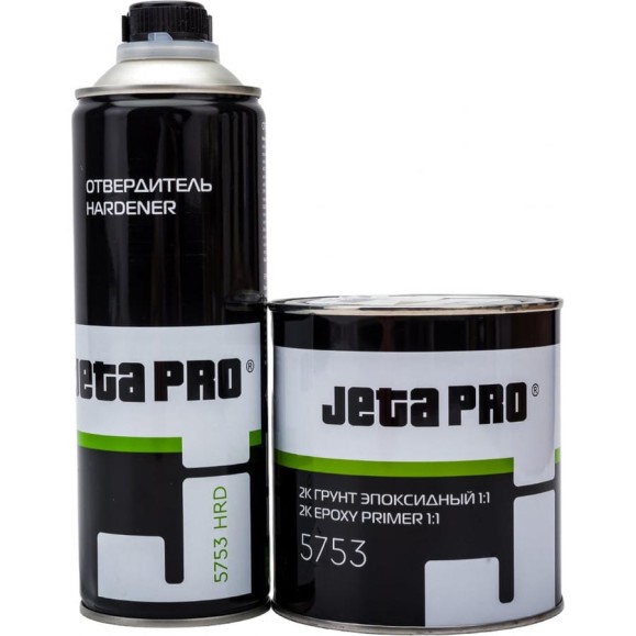 Эпоксидный грунт изолятор + отвердитель Jeta PRO (1:1; серый) 5753 Эпоксидный грунт изолятор + отвердитель Jeta PRO (1:1; серый) 5753