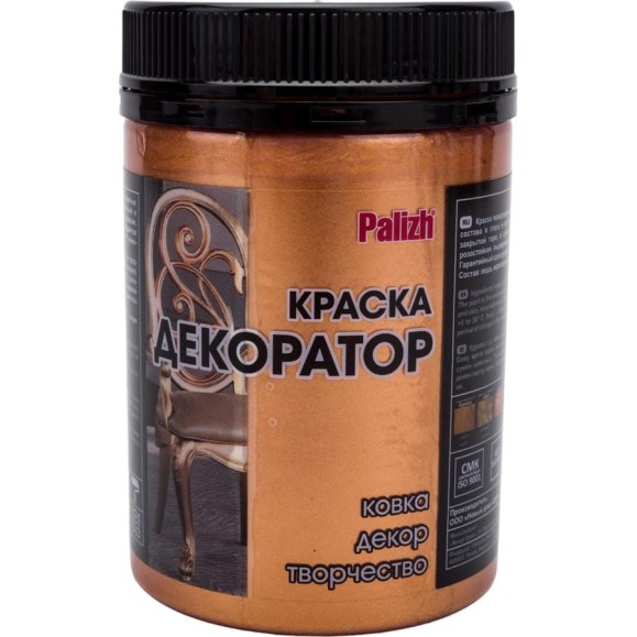 Акриловая краска-колер Palizh №180 бронза 0,25 кг 11605839 Акриловая краска-колер Palizh №180 бронза 0,25 кг 11605839