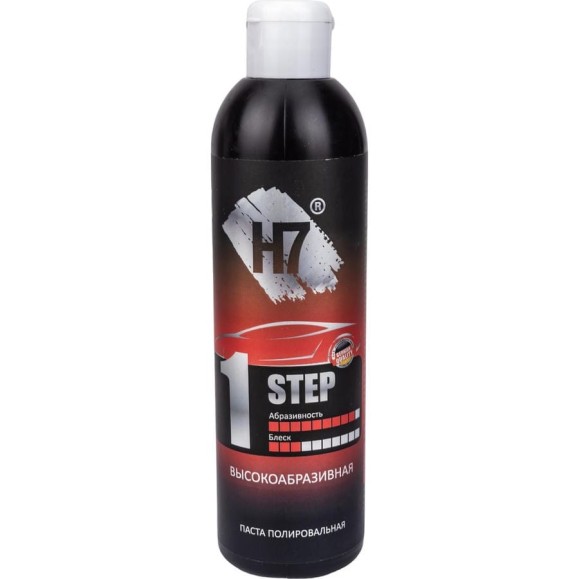 Паста полировальная Step 1 высокоабразивная 0.25 л H7 891546 Паста полировальная Step 1 высокоабразивная 0.25 л H7 891546