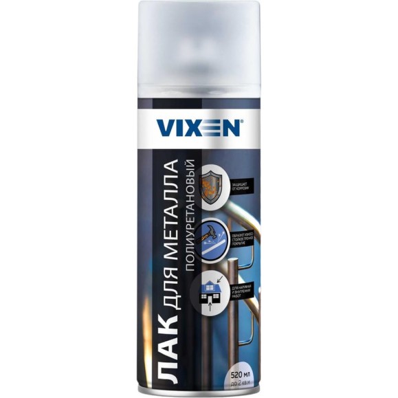 Полиуретановый лак для металла Vixen аэрозоль 520 мл VX24004 Полиуретановый лак для металла Vixen аэрозоль 520 мл VX24004