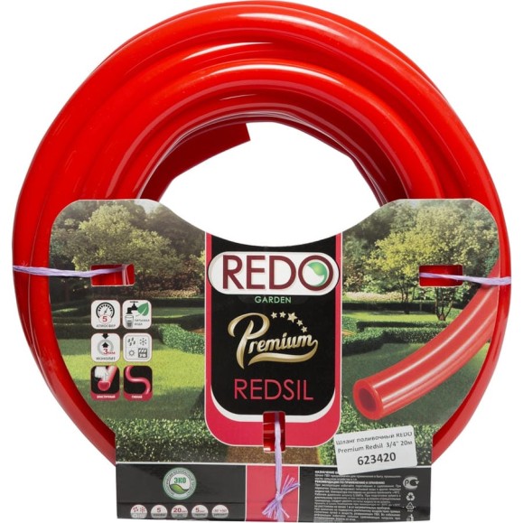 Поливочный шланг REDO Premium Redsil 3/4", 20 м 623420 Поливочный шланг REDO Premium Redsil 3/4", 20 м 623420
